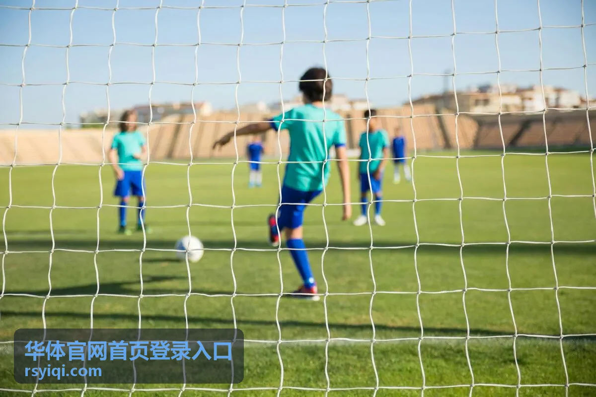 华体官网首页登录入口赛事场馆服务封面图